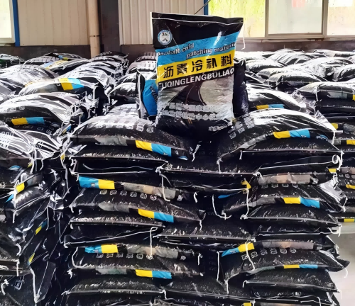 临城沥青冷补料