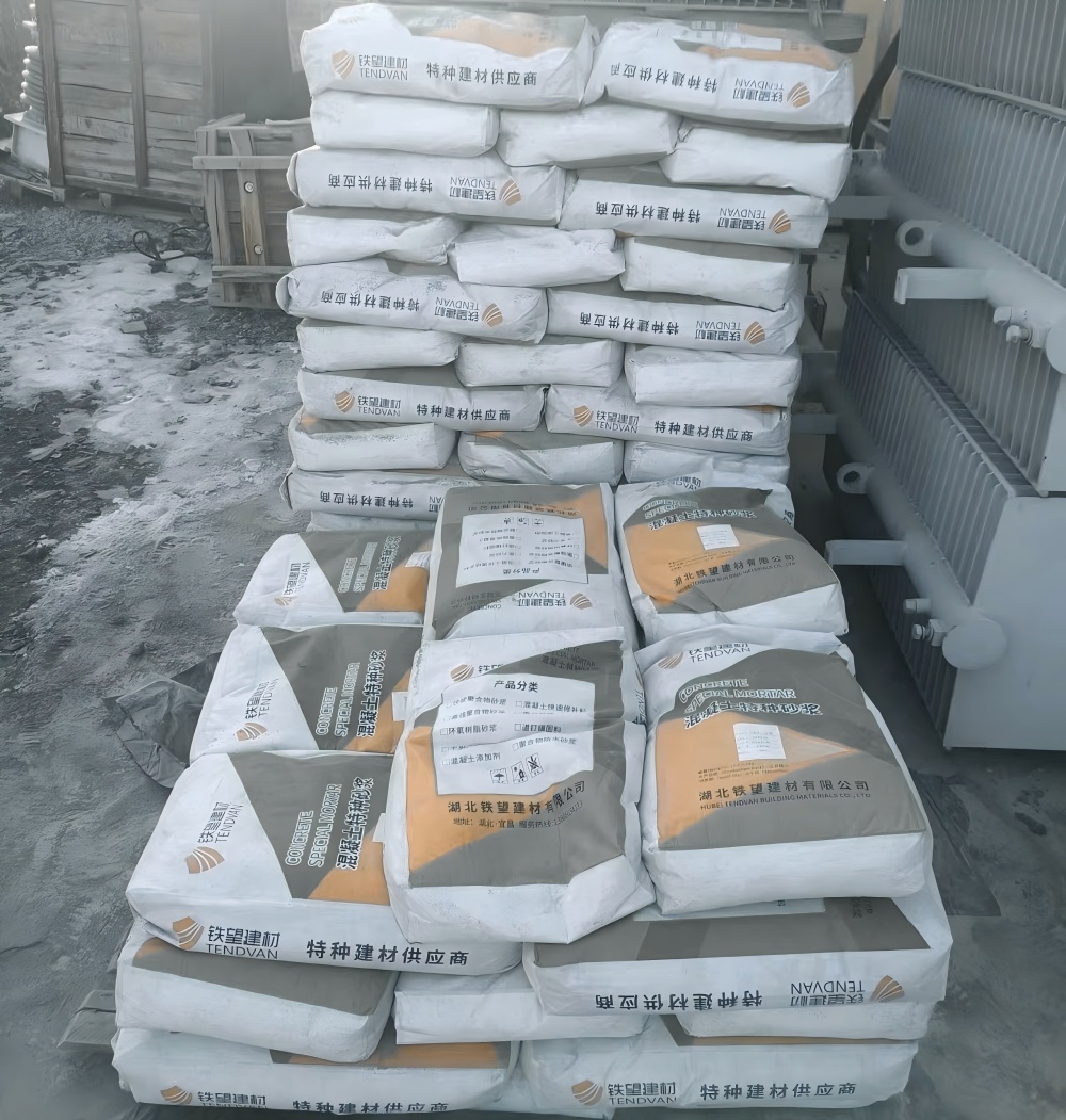 临城M50干硬性无收缩砂浆