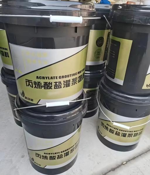 临城丙烯酸盐灌浆料